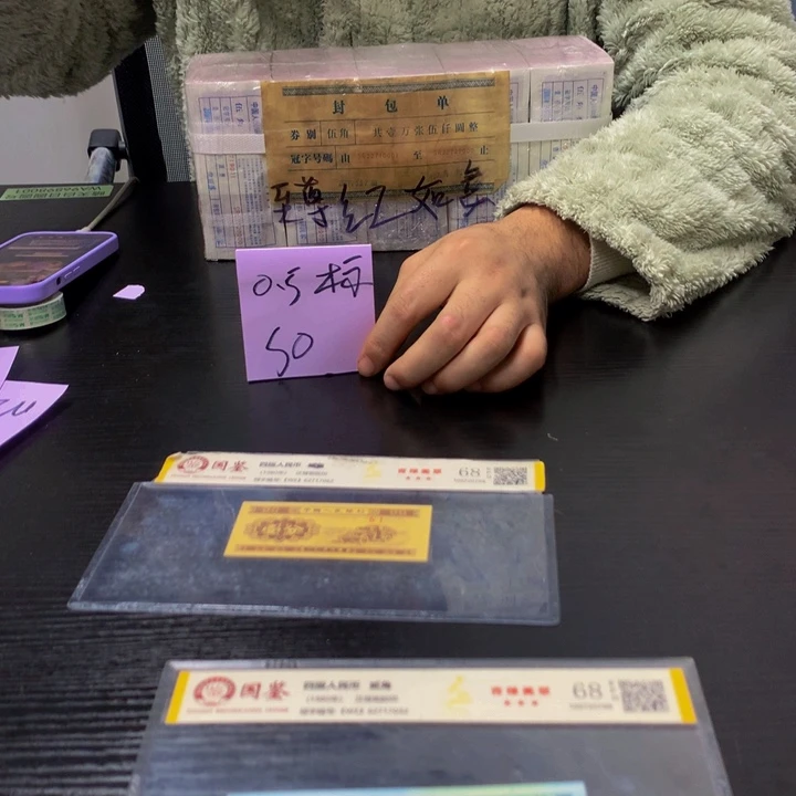 SO福利的利福利福利