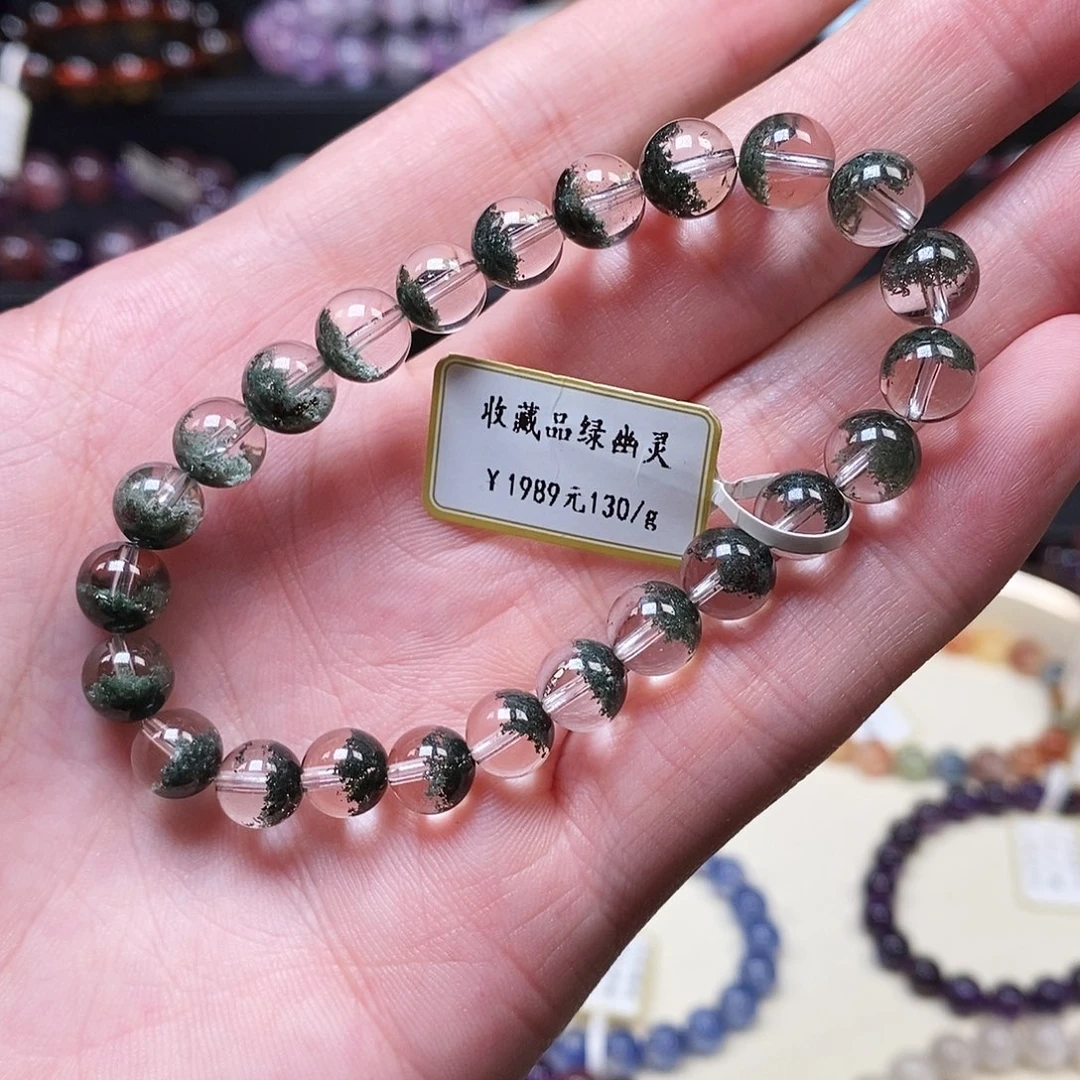 未镶嵌手串水晶手串7,4