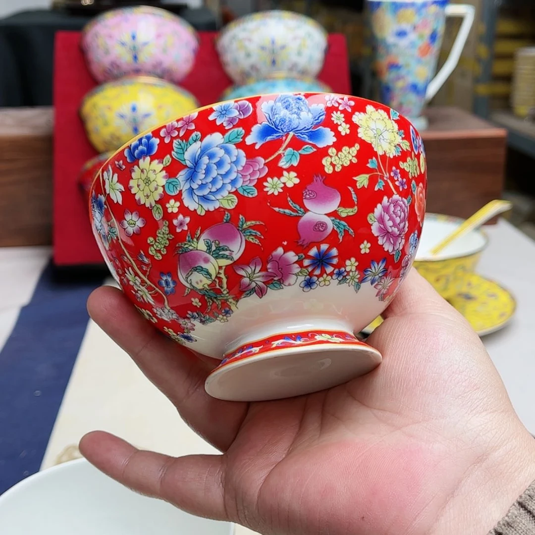 【闪购商品】珐琅4.5英寸1红。。。。。。