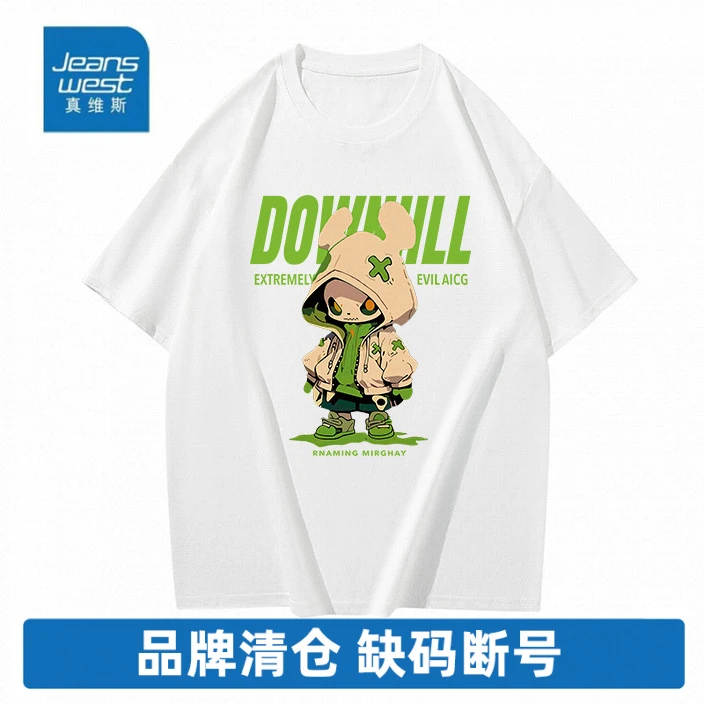 73号 真维斯重磅纯棉短袖T恤男女同款半袖圆领宽松百搭潮流印花T