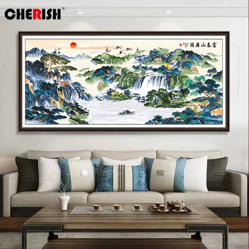 珍爱十字绣2024新款线绣富春山居图客厅大幅山水风景满绣手工自绣