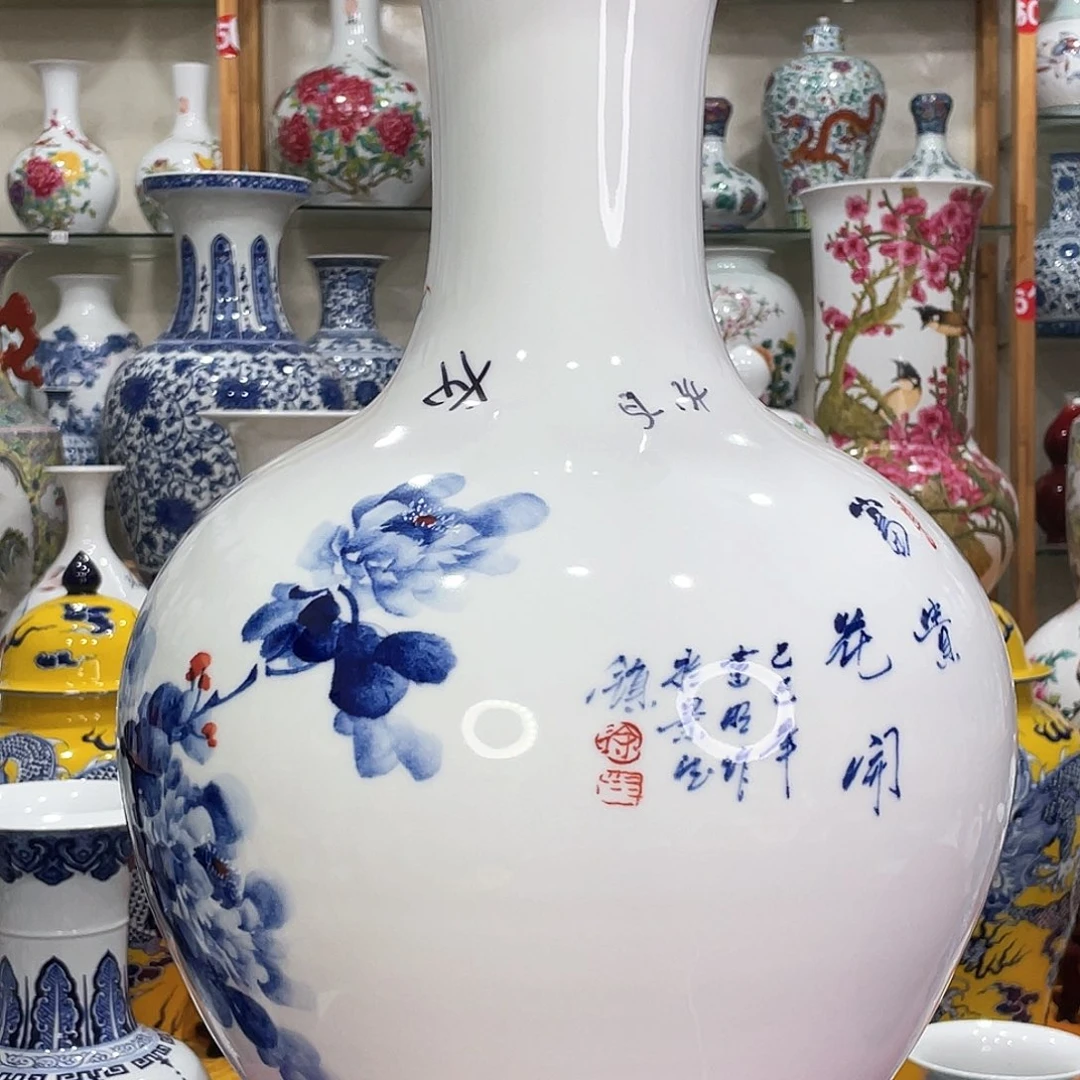 摆件峰**永景德镇的陶瓷