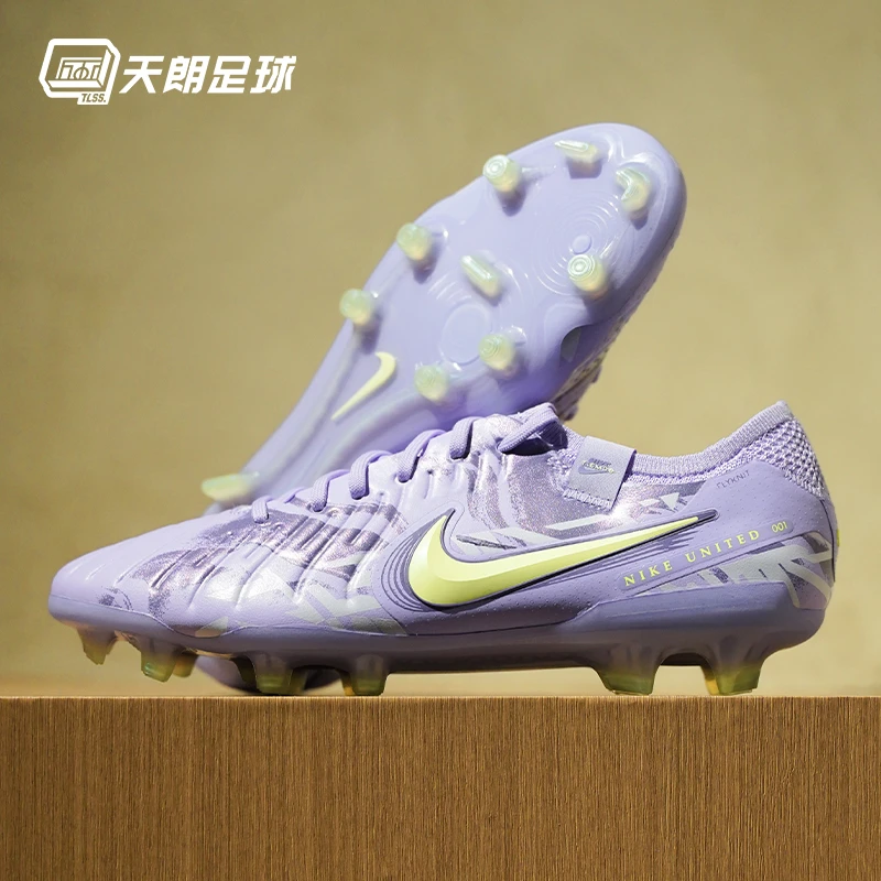 天朗足球耐克Tiempo传奇10 Elite高端NU1真草FG足球鞋HF1592-500