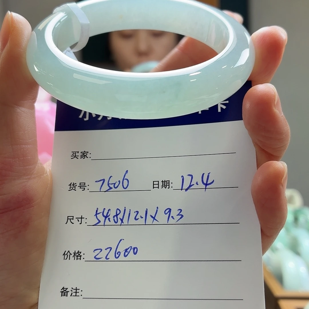 翡翠未镶嵌手镯天然翡翠手镯