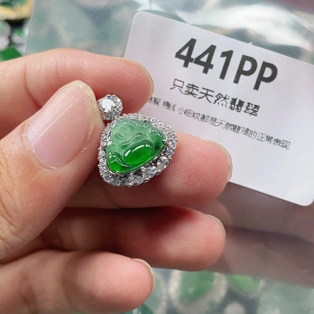 【闪购商品】颈饰未镶嵌翡翠