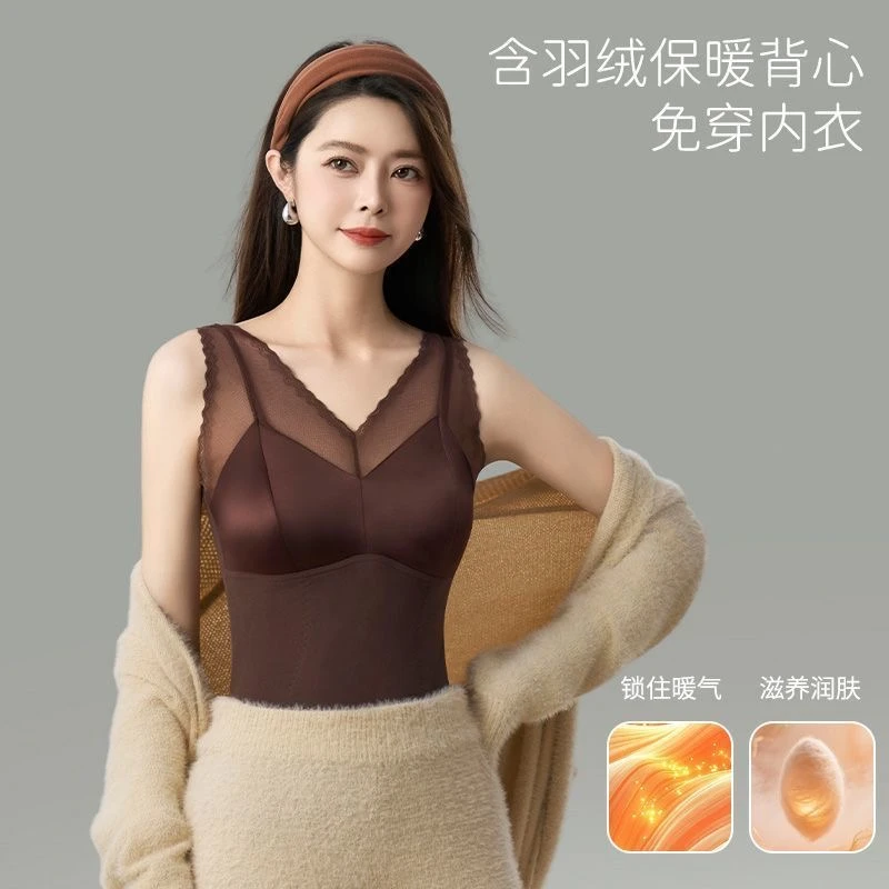 2505秋冬德绒蓄热女亲肤护腰无痕女士保暖内衣女背心