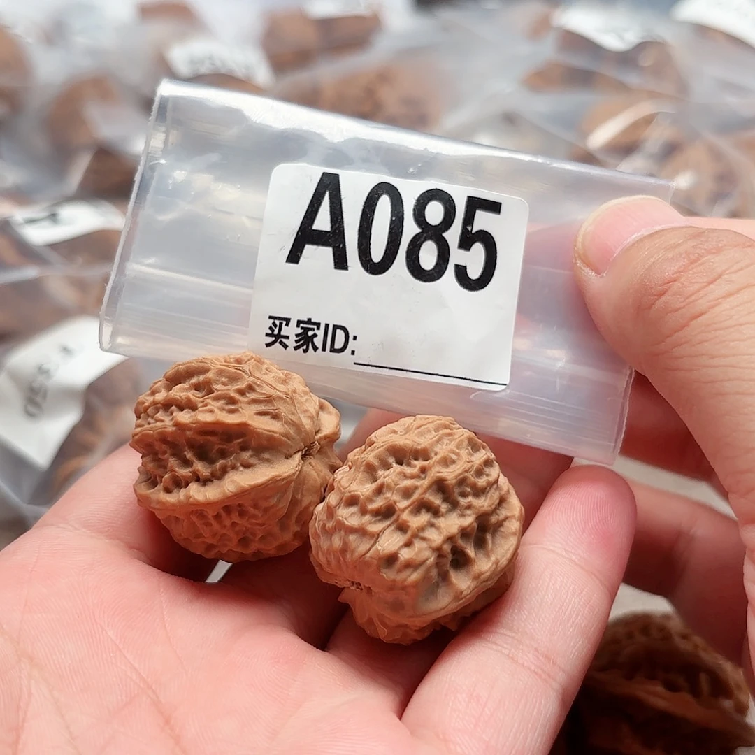 把件文玩核桃鱼灵纹马蹄A085