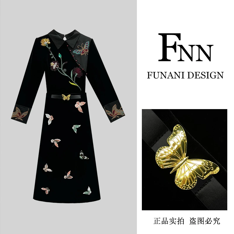 芙娜妮轻奢秋冬新款小众设计衬衫气质显瘦名媛女装两件套F2432459