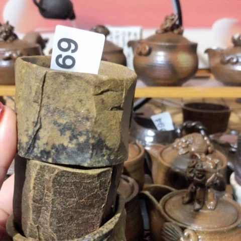 “****”木有一点点的小姐姐