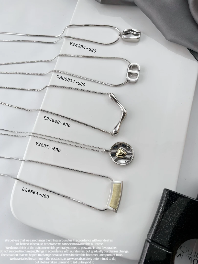 坠链均925银贝壳 【109-199集合】备注编码 轻奢高品质项链