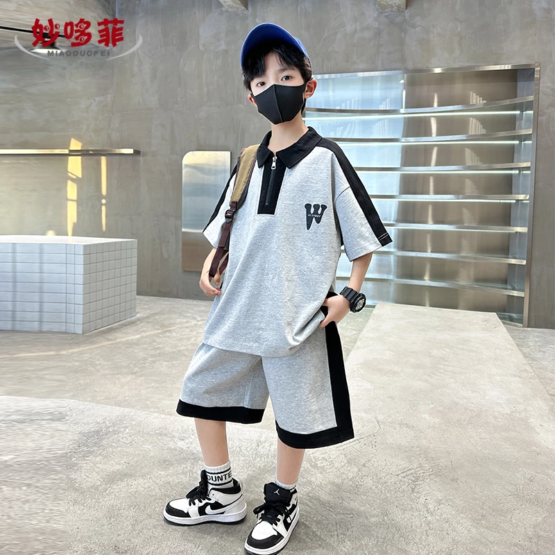 男童套装夏装2025新款儿童Polo衫大童短袖男孩潮酷运动夏季两件套