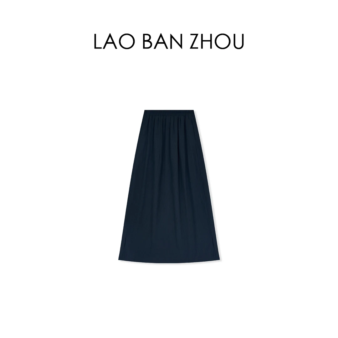 【老板周】舒适复古 夏季新品极简松紧腰开叉蓝宝石半身裙