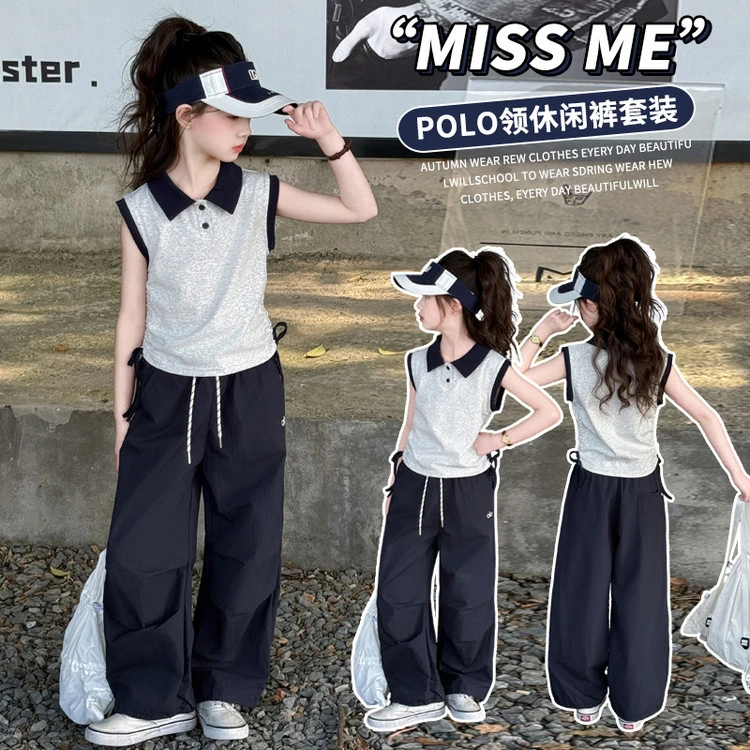 女童夏款套装2025新款儿童洋气polo领背心小女孩休闲阔腿裤两件套