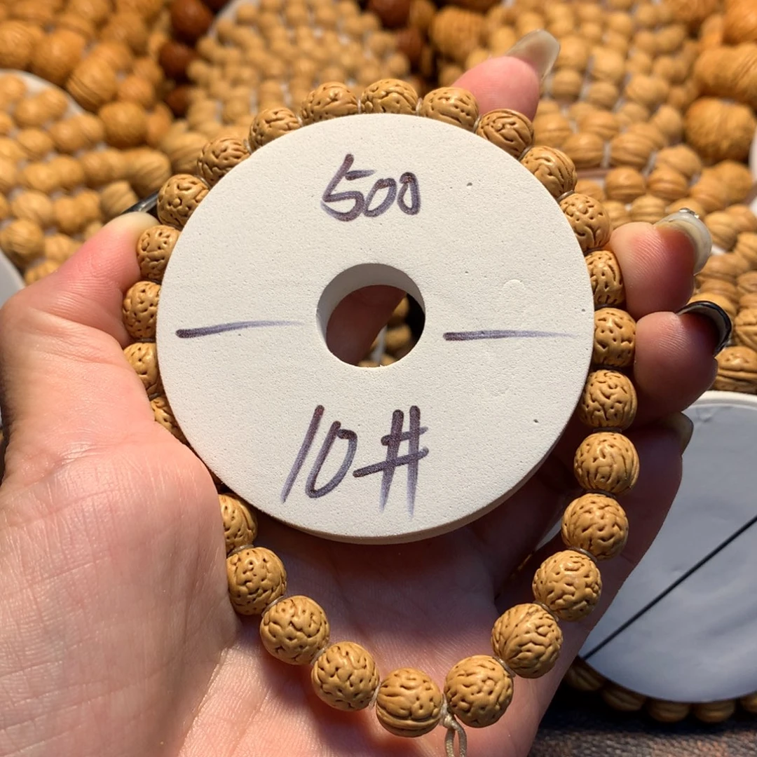 桃核手串天*10号链接，