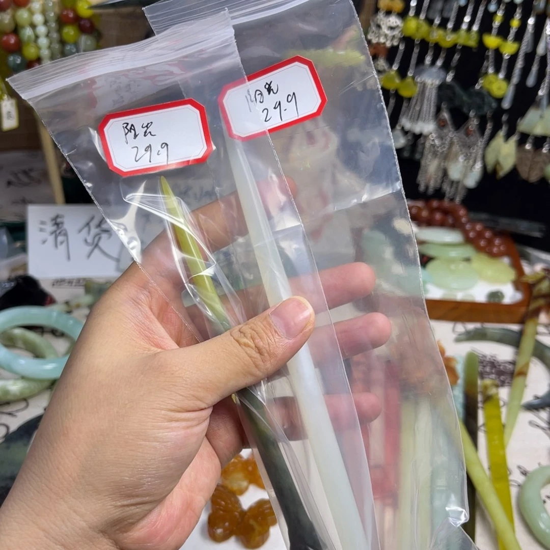 蛇纹石玉未镶嵌发饰