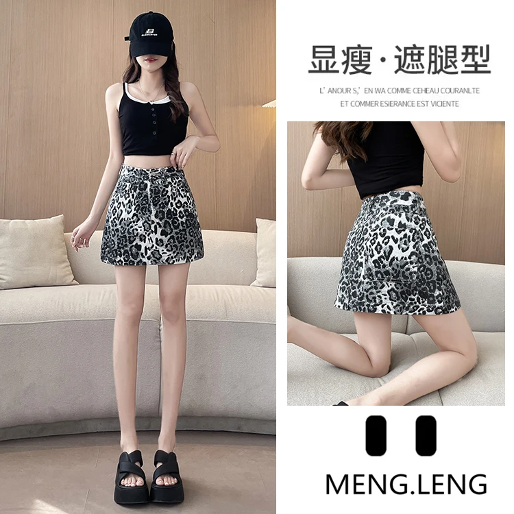 美式辣妹豹纹牛仔半身裙短裙女2025夏季新款高腰显瘦a字包臀裙女
