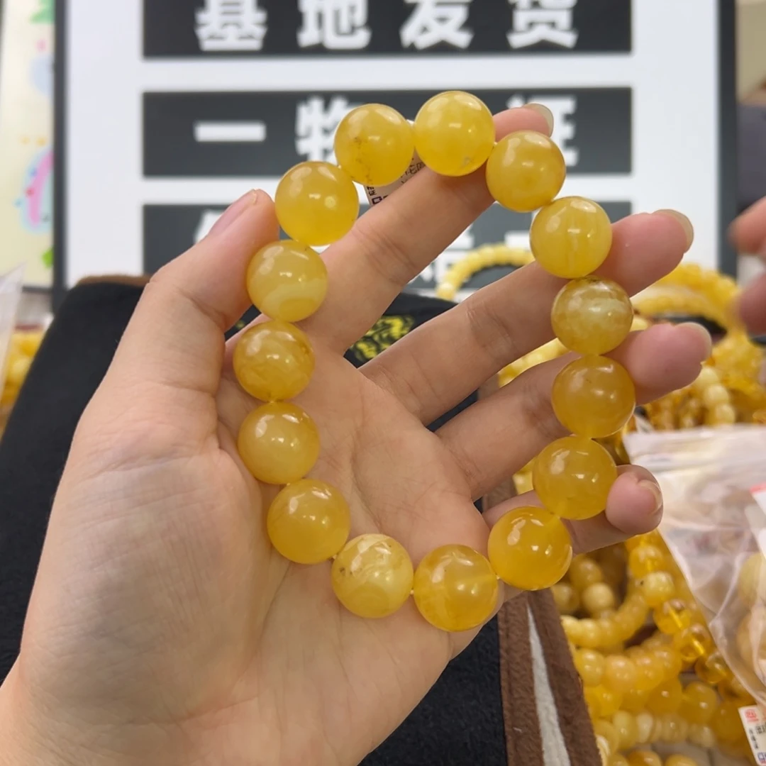 未镶嵌琥珀珠宝奇石