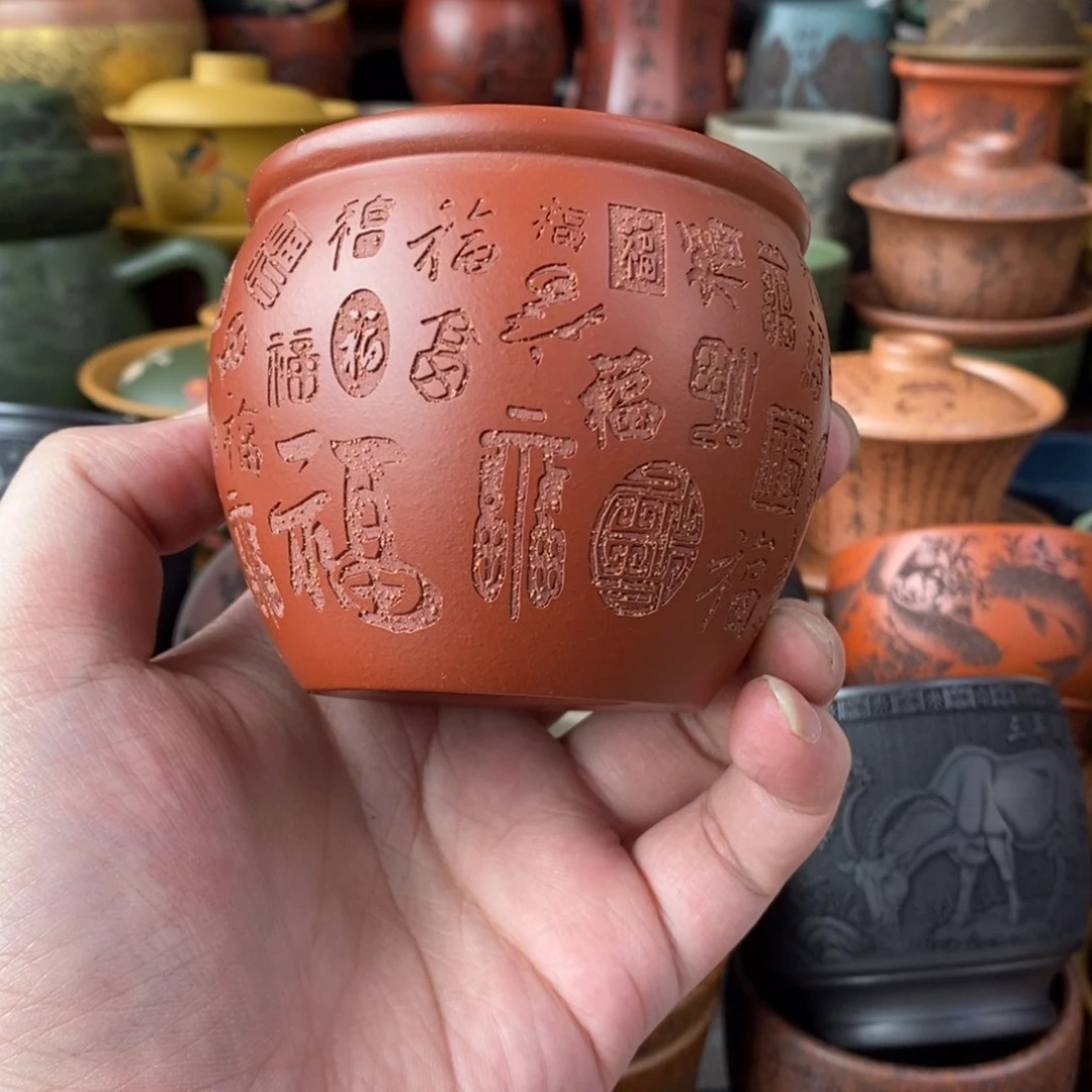 紫砂杯子宜兴全手工紫砂杯