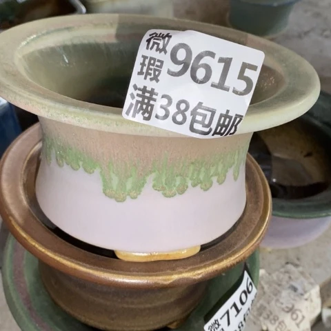 罐9615 微瑕38包邮景德镇陶瓷