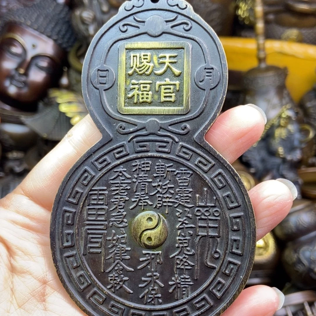 铜铜铜铜铜铜铜铜铜