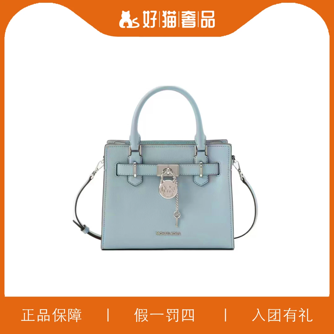 99新 MICHAEL KORS/迈克高仕 MK手提包/A5721/25X20X11