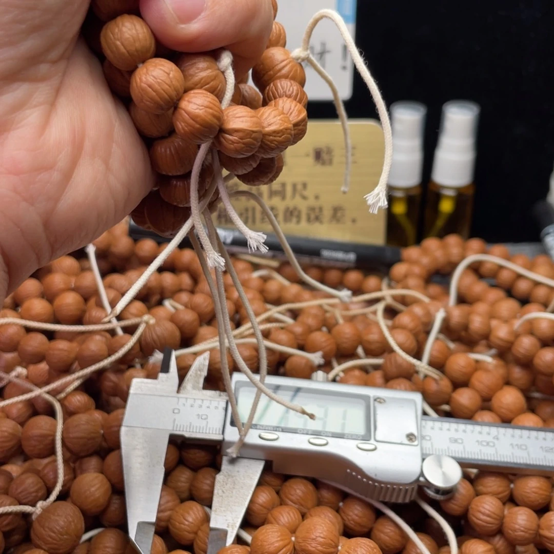 猴头核桃吊坠南瓜11