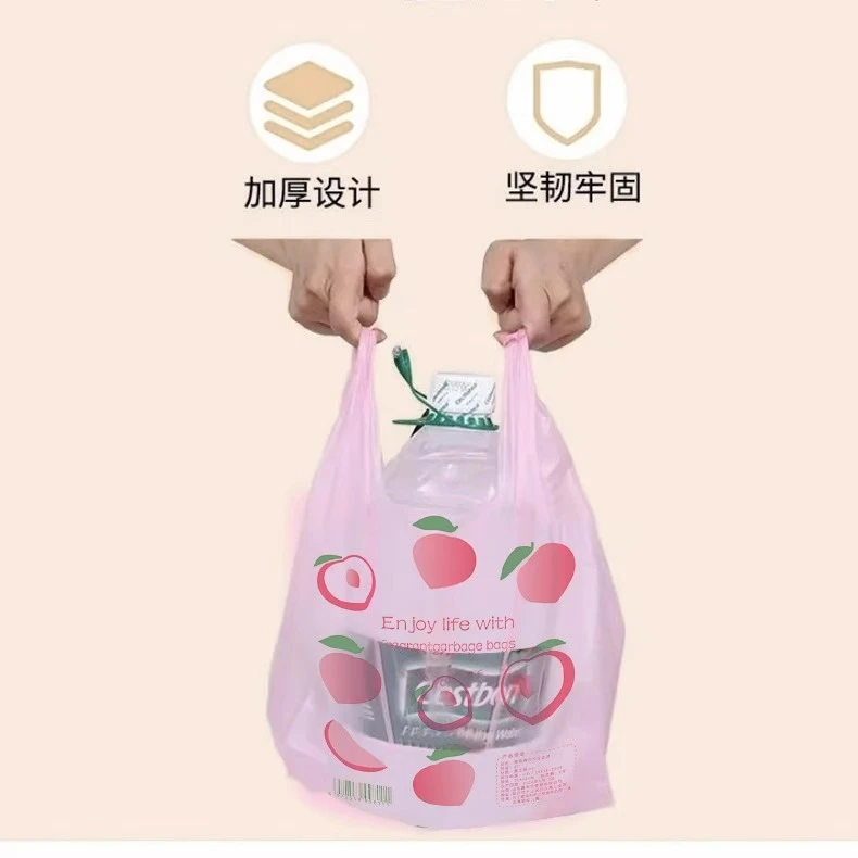 爆款香氛商用塑料袋加厚防蚊虫防臭水蜜桃垃圾袋家用手提式购物袋