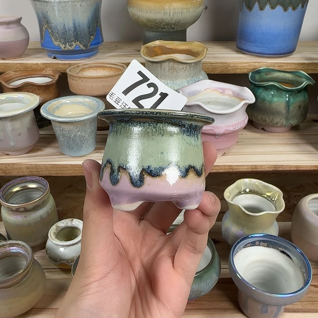 721 口4 默认微瑕非偏远两单包邮