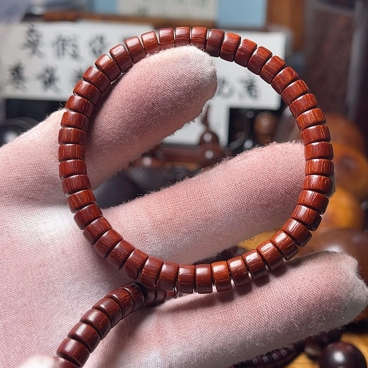 小叶紫檀手串/手链