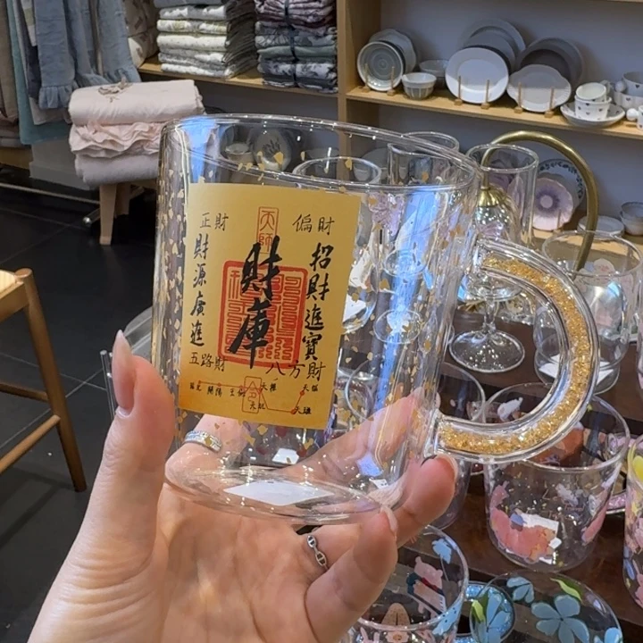 小****高硼硅玻璃杯招财一个