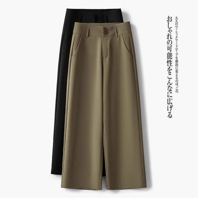 阔腿裤西装裤女春夏2025新款高腰显瘦高腰秋季九分直筒女士裤子