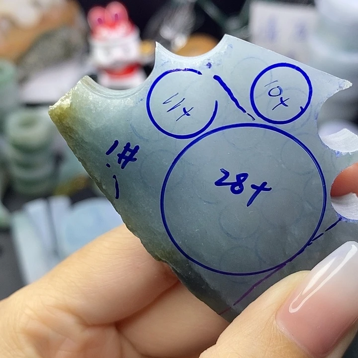 沁***怡未镶嵌定制翡翠平安扣两个