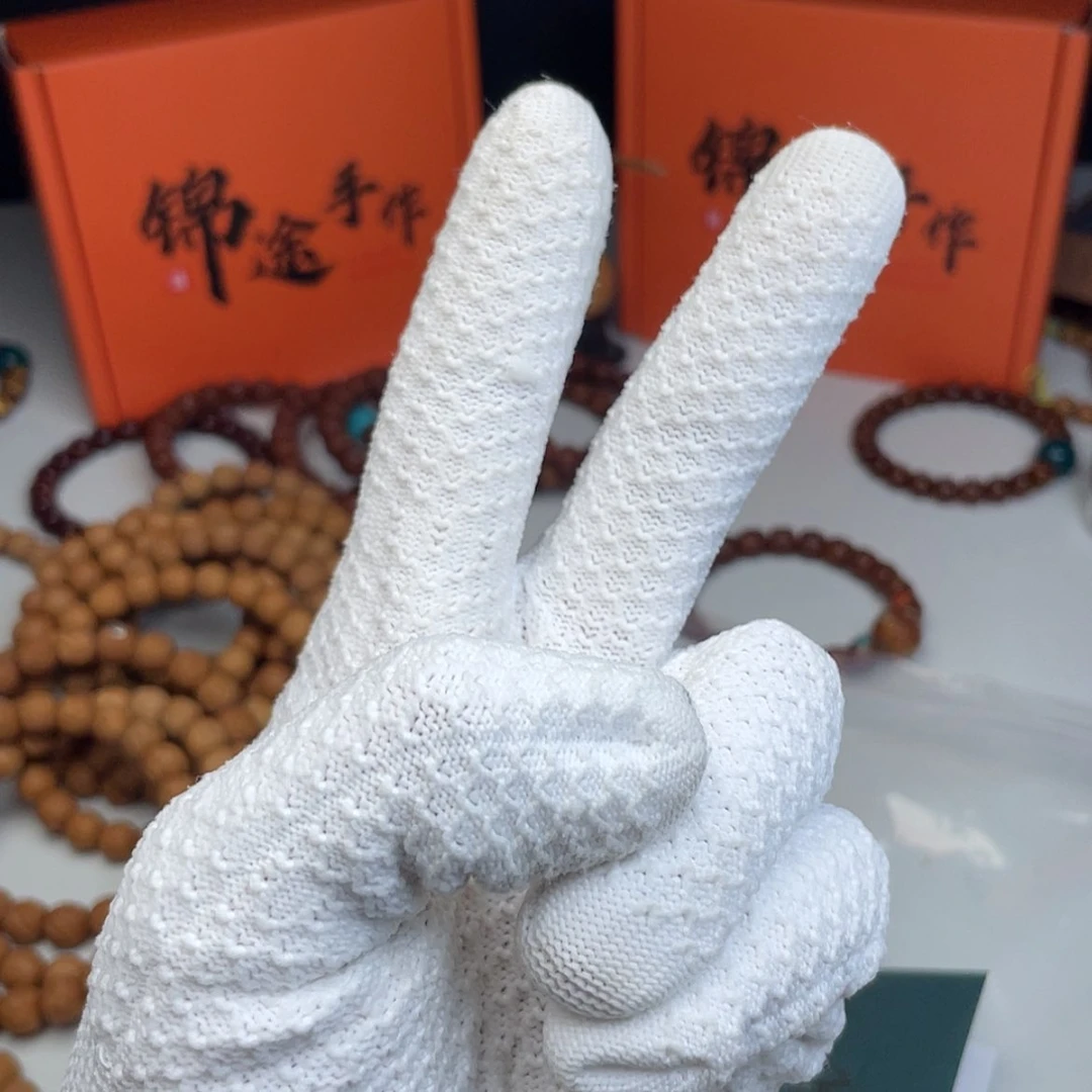 【闪购商品】猴头核桃吊坠隔****凡阴刻字*1樊