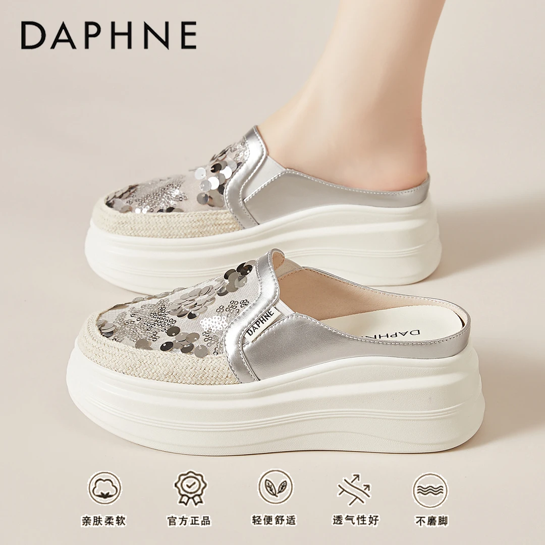 达芙妮夏季外穿网纱透气半拖鞋女款2025新款爆款一脚蹬懒人休闲鞋
