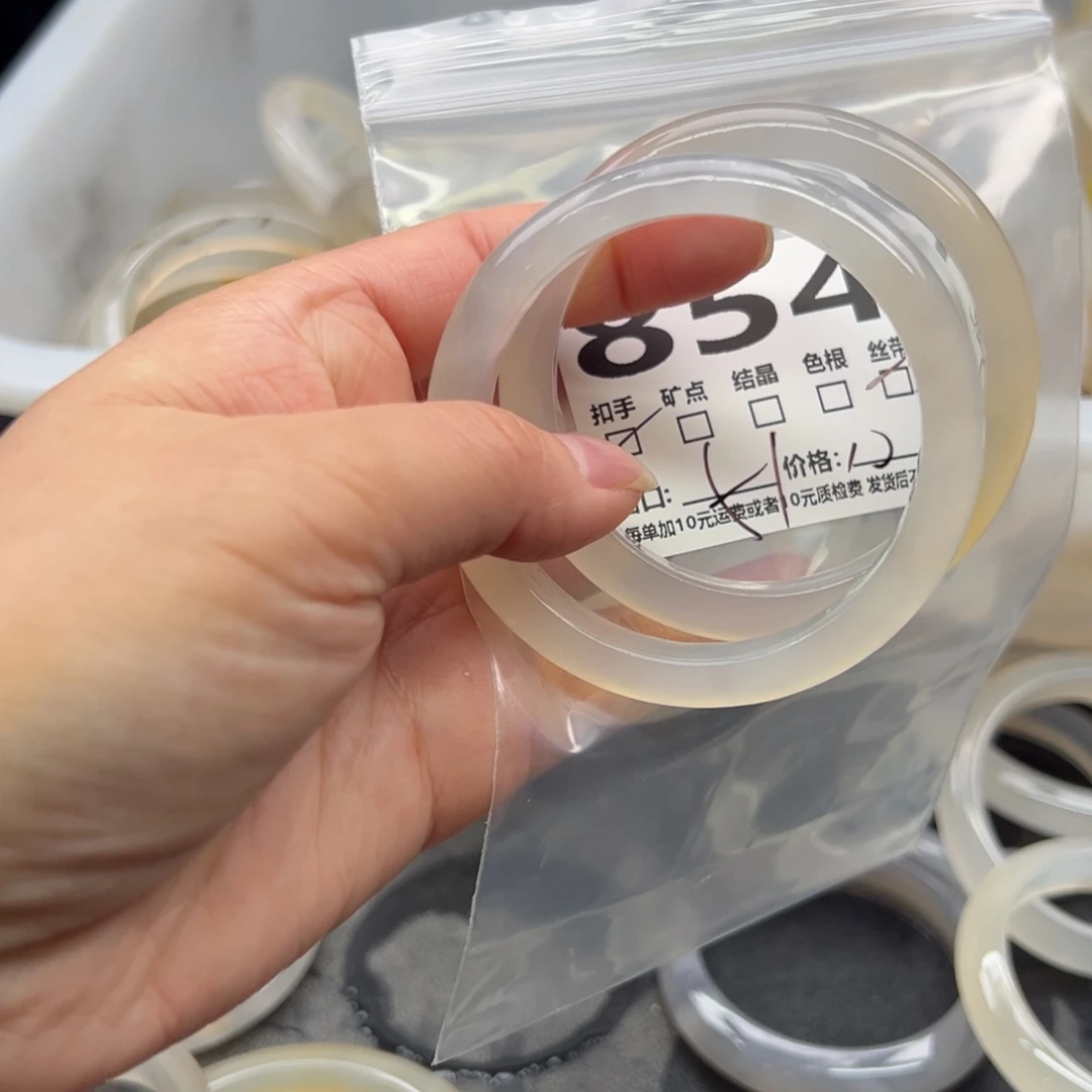 玛瑙/玉髓未镶嵌手镯854