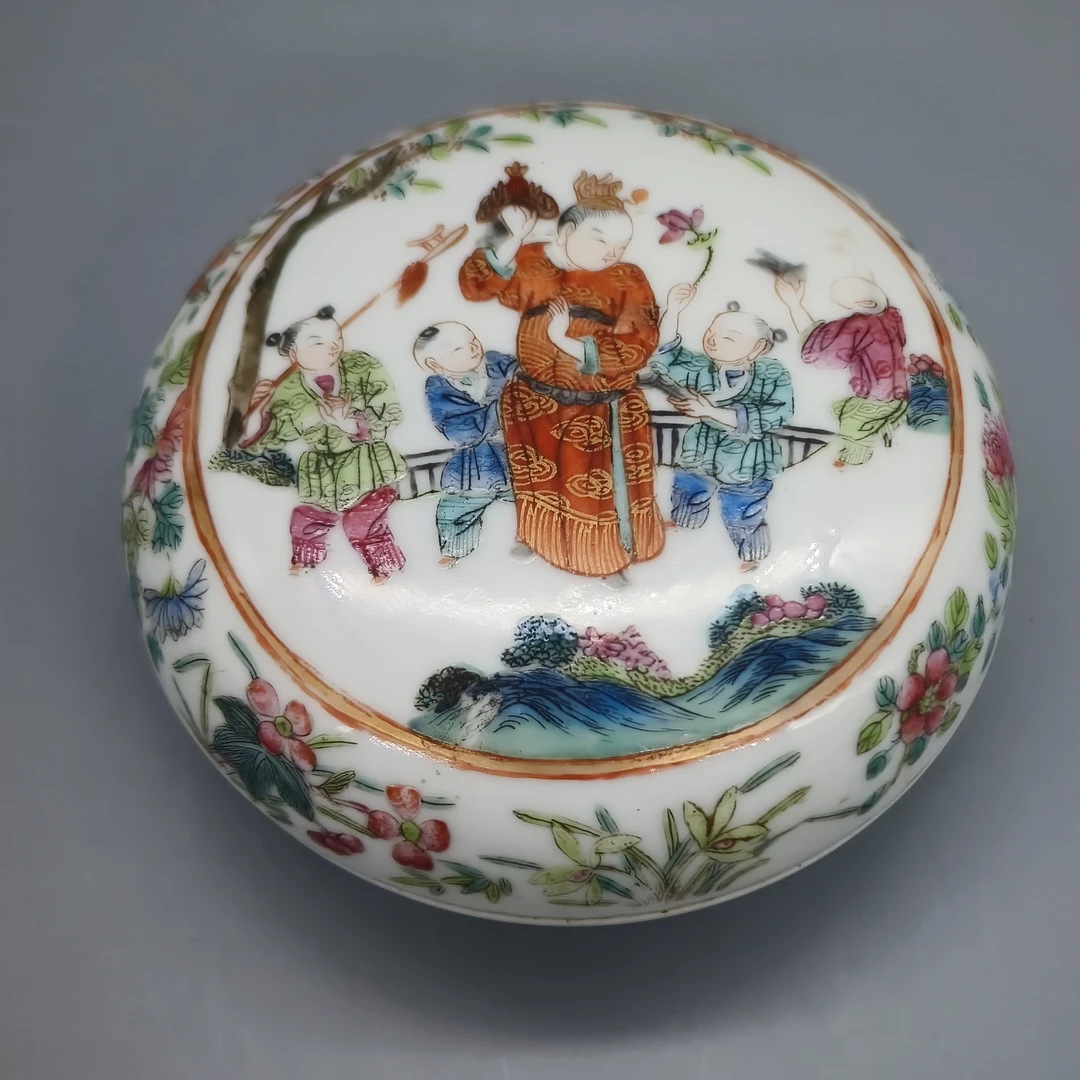 42501035*清道光粉彩五子夺魁纹盖盒/瓷器四/江苏省文物总店