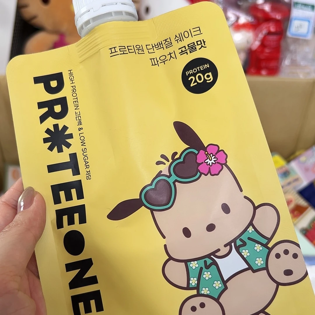 五十八包邮中古类不退换