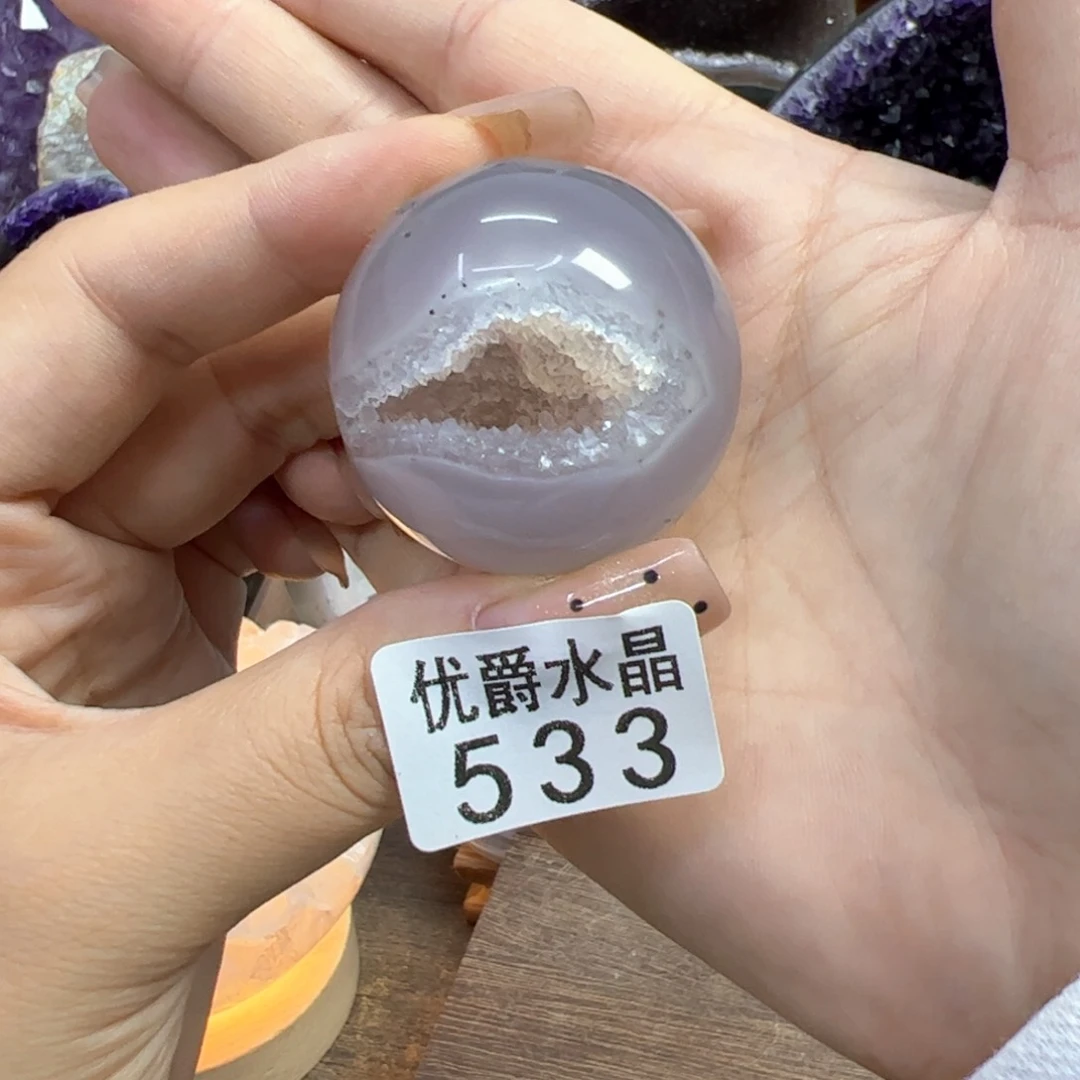 未镶嵌大型摆件（非配饰）水晶533