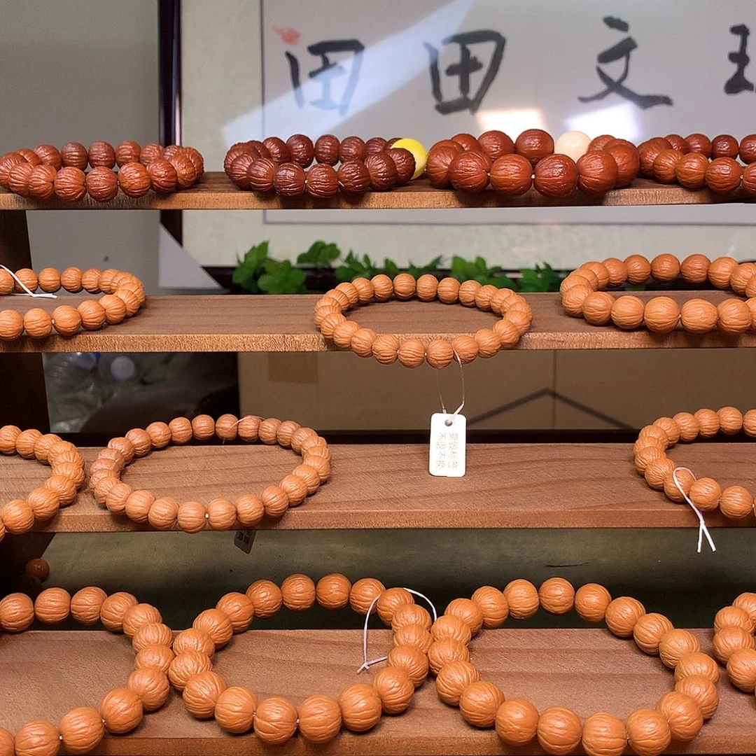 核桃喜*12土豪手串