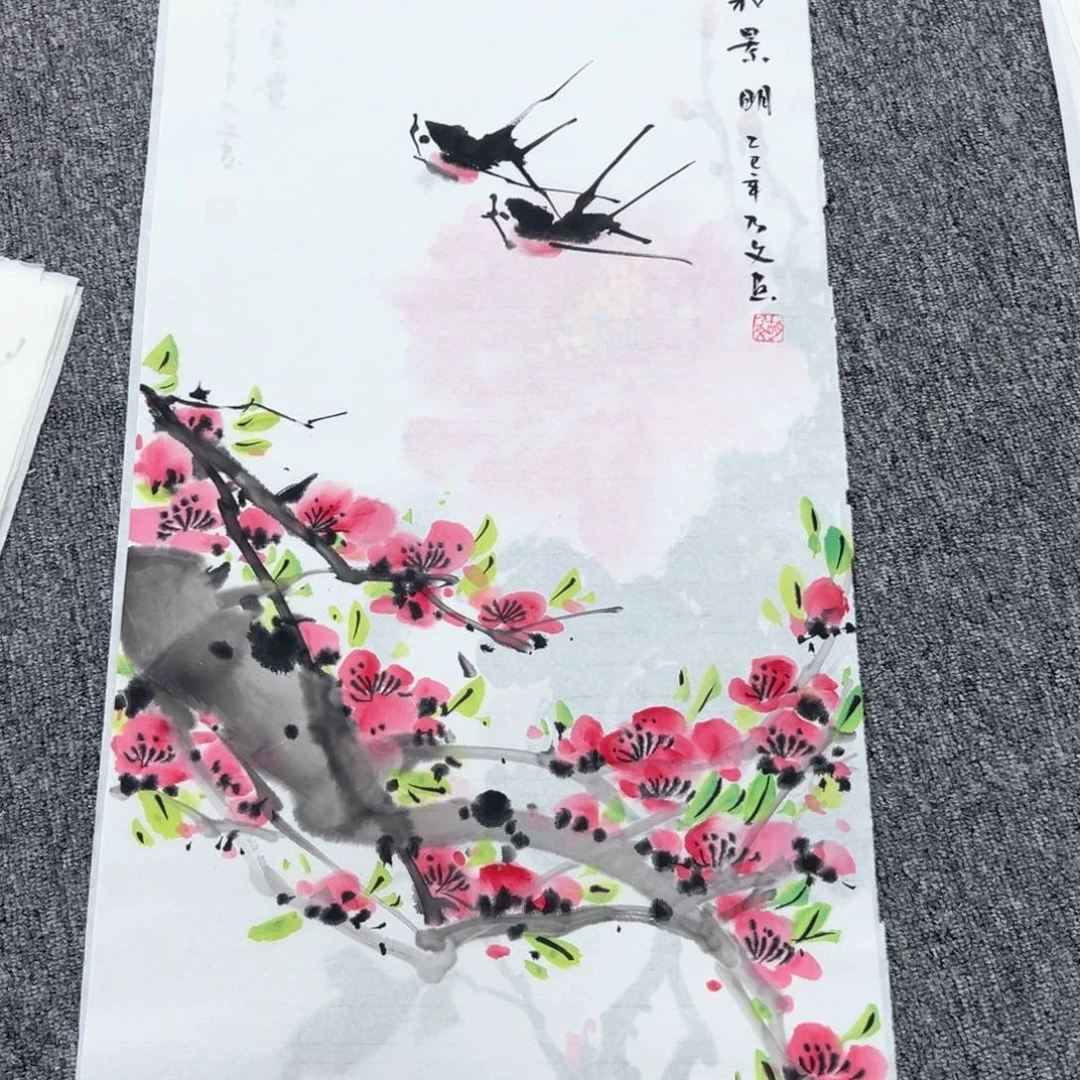 国画国画作品展览等活动