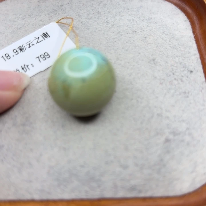 绿松石未镶嵌手链