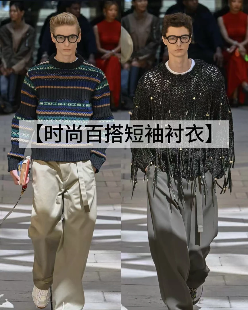 【小蒋专属】2025夏季新款衬衫百搭休闲潮流通勤DM-421