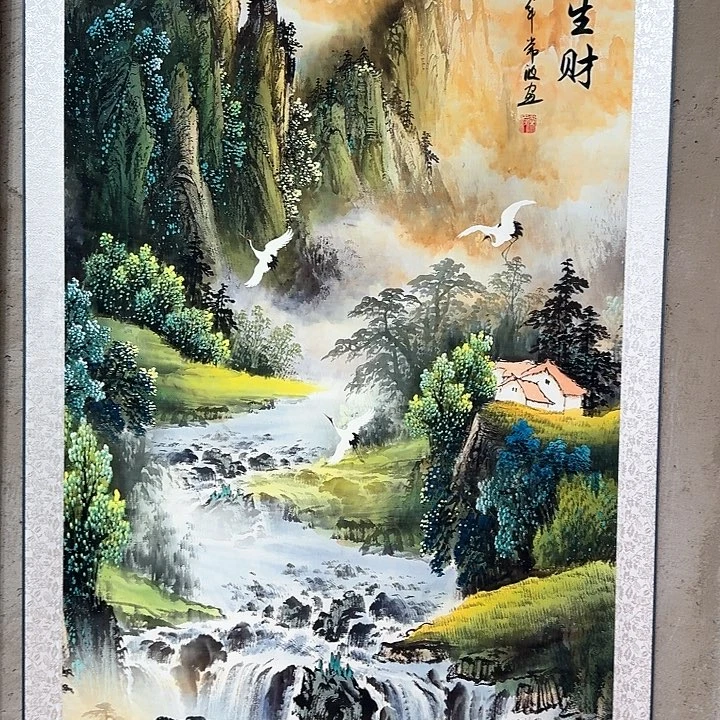 记录突突突突看看