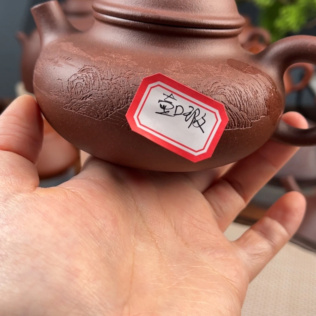 用***0紫砂茶壶38747757578