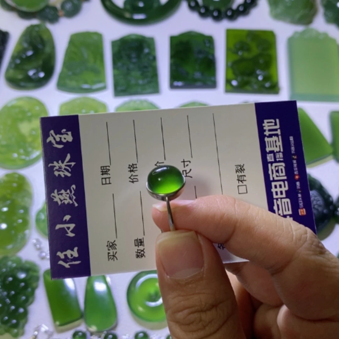 【闪购商品】银S925镶嵌蛇纹石玉戒指