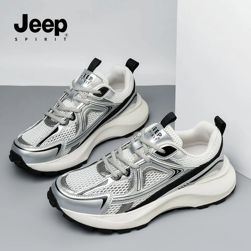 JEEPSPIRIT老爹鞋网面鞋夏季防滑网面男鞋厚底百搭轻便跑步运动鞋