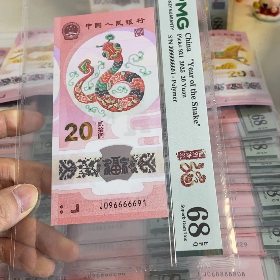 塑料6691。。。。。。。。。。。。