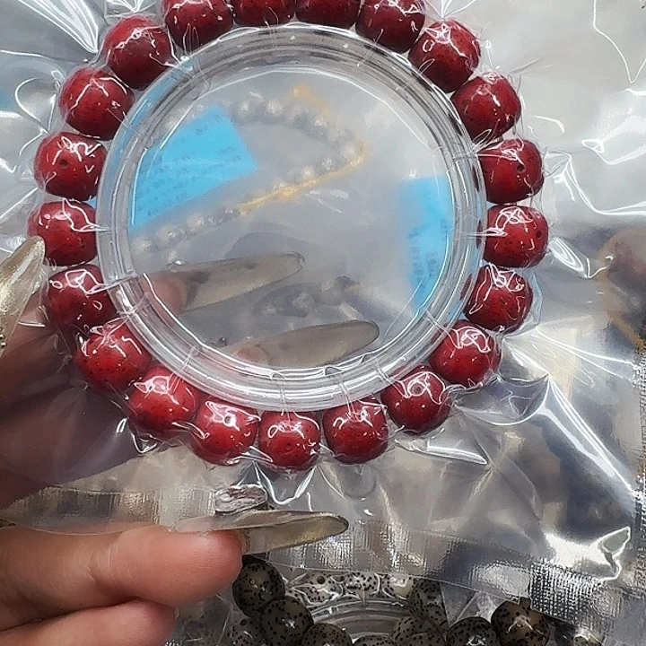 星月菩提手串545灭火朱供星月菩提11桶单圈