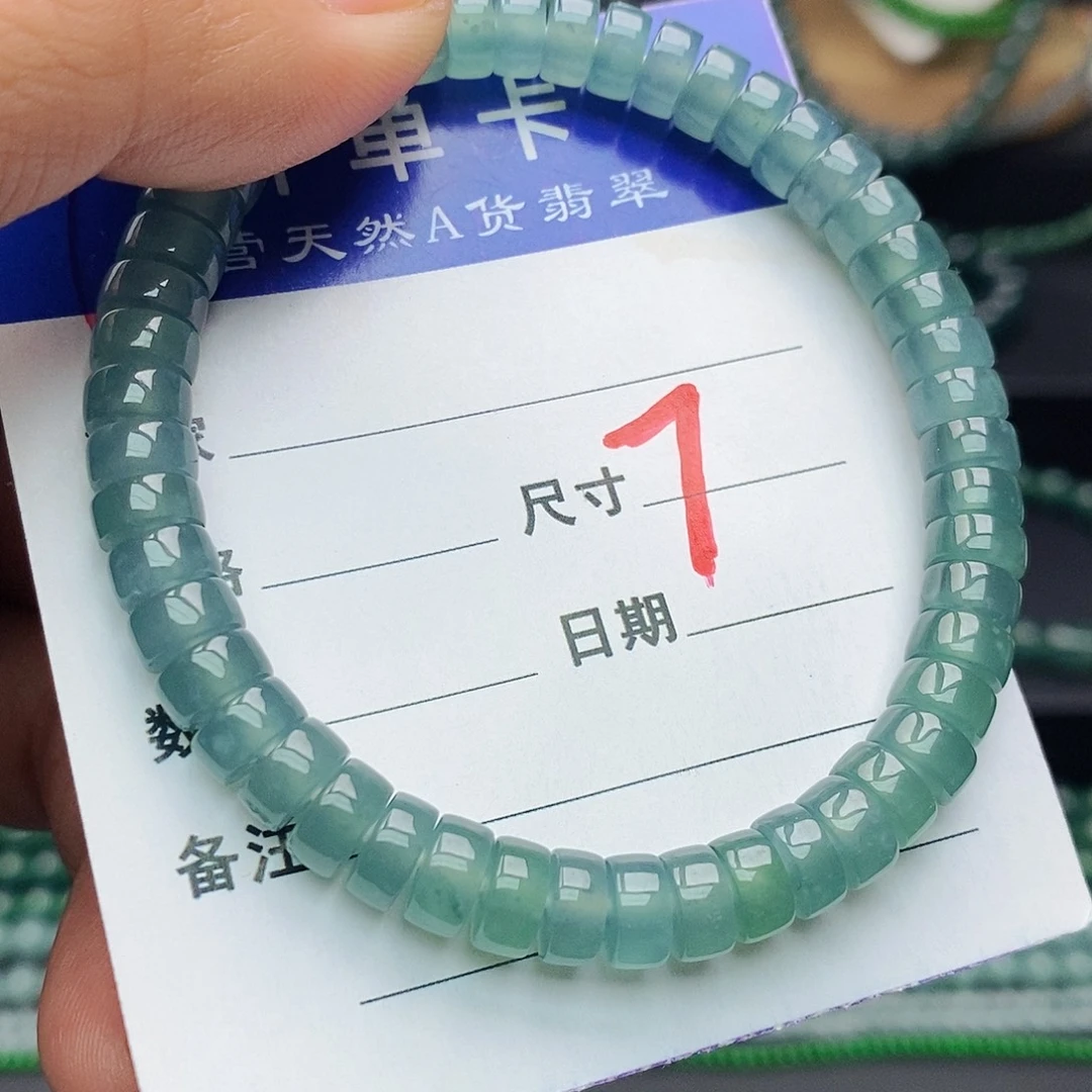 翡翠未镶嵌手链翡翠