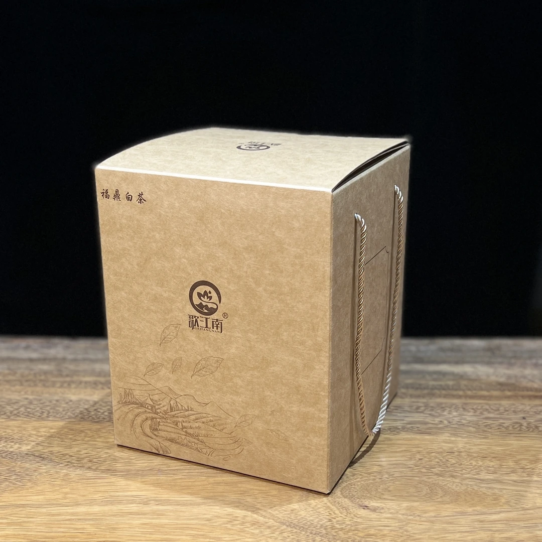 2022年高山生态寿眉500g